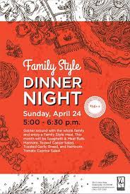 ✓ free for commercial use ✓ high quality images. Family Style Dinner Food Event Flyer Poster Template Event Poster Event Flyer Food Graphic Design
