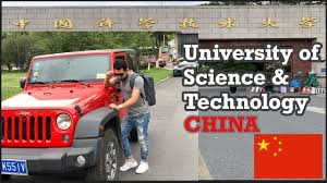 Ustc is chinese scholarship awarding university: A Day In The Life Of University Of Science Technology China Top 5 Ranked University In China Youtube