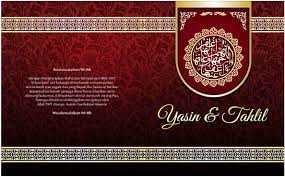 Download Gratis Cover Buku Yasin Merah Design Corel Coreldraw Design Cover Gratis