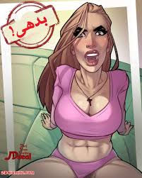 داستان تصویری سکسی _ بدهی ! (مقدمه)
