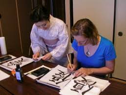 We offer the best glass dip pen designs for calligraphy enthusiast, each of our handmade glass dip pen is uniquely designed by individual artist. 5 Reasons Why Japanese ShodÅ Calligraphy Is A Worldwide Hit Orientalsouls Com