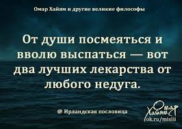 Похожее изображение