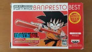 Advanced adventure you can try our general discussion boards © Dragon Ball Advanced Adventure Video Games For Sale Ebay