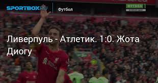 31 серпня 1954, сандерленд) — англійський футболіст, що грав на позиції захисника.по завершенні ігрової кар'єри — спортивний коментатор. Gthqsa0xqmictm