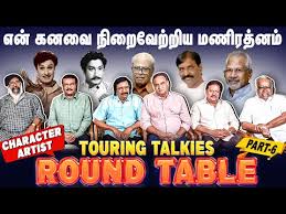 Touring Talkies - YouTube