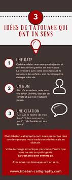 Un mala bracelet tibétain en bois traditionnel est habité de pouvoirs et offre un réconfort à son porteur. 35 Idees De Tibetan Tattoos Tatouage Tibetain Tatouage Calligraphie Tatouage