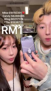 River Man Man 周六大放送！！