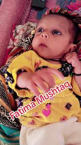 Fatima Mushtaq