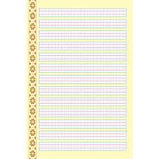 Kilavuz Cizgili Defter Ile Ilgili Gorsel Sonucu Nadide Fotograflar Defter Alfabe