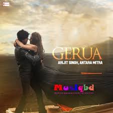 Gerua By Arijit Singh Antara Mitra Dilwale 2015 Hindi Movie Mp3 Song Download