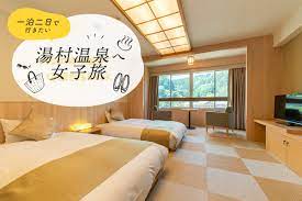 関西】一泊二日の女子旅におすすめ！湯村温泉の魅力7選と人気の旅館 | PrettyOnline