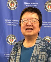 Please join us at our Installation of Officers and Awards Ceremony.