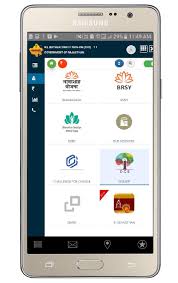 दोस्तो अगर आप rajasthan sso app download करना चाहते हैं तो . Rajasthan Single Sign On Sso For Android Apk Download