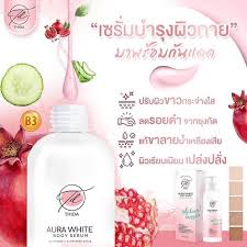 Record and instantly share video messages from your browser. Thida Aura White Body Serum Thailand Best Selling Products Online Shopping Worldwide Shipping