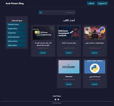 Image result for tbn:x6OAGyxnX6g1dM::www.shamsqatar.com/up/get.php%3Ffilename%3D1157595182.jpg