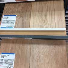 k u415 on instagram トリニティのチェスナット まさに理想的な色味 でも エイダイのスキスムドアも捨てがたく 建具は揃えた方がいいらしいので悩んでます トリニティ トリニティ床材 ダイケン オーク床 マイホーム計画 マイホーム計画中の人と繋がりたい