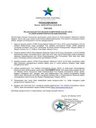 Pada tahun 2019 perpustakaan nasional kembali membuka lowongan rekrutmen calon pegawai negeri sipil/penerimaan cpns 2019. Pengumuman Jadwal Pelaksanaan Skd Pdf