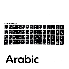 2pcs pack forito arabic keyboard stickers, arabic keyboard stickers black background with white lettering for computer, each unit size: Arabic Sticker For Pc Laptop Keyboard Color Black Fonts White Clear Fonts Black Shopee Malaysia