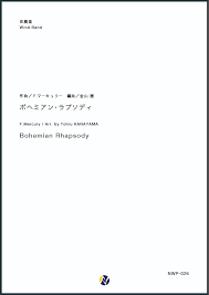 インディゴになりたい。 広告ありがとうございます。 変質者の霊でしょ かお www 急に怖いなぁw でかすぎだろwww w くっせー じゃあランキングに載せるな なんで全部カツドンなんだよ wwwwwwwwwwwwwww かわいいw wwwwwwwww wwww. å¹å¥æ¥½è­œ ãƒœãƒ˜ãƒŸã‚¢ãƒ³ ãƒ©ãƒ—ã‚½ãƒ‡ã‚£ æ ªå¼ä¼šç¤¾ãƒã‚¯ã‚µã‚¹éŸ³æ¥½å‡ºç‰ˆ