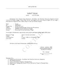 Contoh Surat Tugas Perusahaan