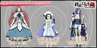 Maybe you would like to learn more about one of these? Shuumatsu No Valkyrie Archives Tentang Anime