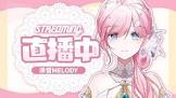 泽音 (VTuber)