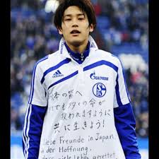 Check spelling or type a new query. æ—¥æœ¬ã‚µãƒƒã‚«ãƒ¼ç•Œã®ã‚¤ã‚±ãƒ¡ãƒ³bot Twitter àªªàª° å°å·æ…¶æ²»æœ— ãƒ´ã‚£ãƒƒã‚»ãƒ«ç¥žæˆ¸æ‰€å±ž ã‚¤ã‚±ãƒ¡ãƒ³ã ã¨æ€ã£ãŸã‚‰rt Http T Co N6stmvfojm