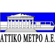 Και είναι ο νικητής του μεγάλου διαγωνισμού. Grammh 4 Metro A8hnas Tmhma A Alsos Beikoy Goydh Attiko Metro A E