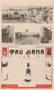 gearing up for phase II