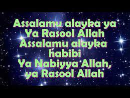 فَأْتَيْتُ إِلَى حَبِيْبِى * فَأَهْدَأْ قَلْبُ وَرِفْقًا. Maher Zain Ø§Ù„Ø³Ù„Ø§Ù… Ø¹Ù„ÙŠÙƒ Assalamu Alayka Song Lyrics Arabic Version Youtube