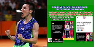 Maybe you would like to learn more about one of these? Lee Chong Wei Condemned For Donating To Opposition Party S Children S Charity Culture
