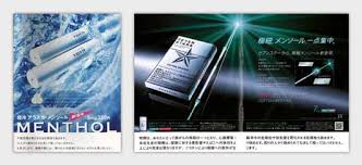 Reynolds tobacco company in the united states and by japan tobacco outside the u.s. Https Www Dkfz De De Tabakkontrolle Download Publikationen Rotereihe Band 17 Menthol Capsules In Cigarette Filters En Pdf
