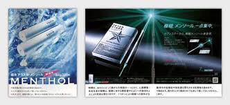 How much is cigarettes in canada and is true at there border you can only take so many packs in? Https Www Dkfz De De Tabakkontrolle Download Publikationen Rotereihe Band 17 Menthol Capsules In Cigarette Filters En Pdf