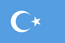 Turquiesophie s'envole pour la turquie pour découvrir un pays sauvage entre modernité et tradition. Histoire De La Turquie Home Facebook