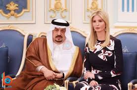 ايفانكا ترامب في السعودية 2 Ivanka Trump Womens Rights Ivanka Dress