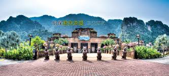 只需到 lost world of tambun 双威打们迷失乐园 就可以了! è¿·å¤±ä¹å›­ Sunway Lost World Of Tambun ç¬¬ä¸€é›† æ—…æ¸¸åšå®¢çŽ‹å®é‡