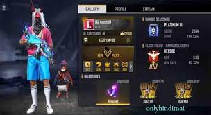 How to play free fire game in jio phone. Free Fire Kaise Khelte Hain Jio Phone Mein Free Fire Kaise Khele