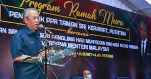 It was formed by disaffected members of the parti bersatu sabah (pbs) on 11 march 1994. Perikatan Bn And Pbs To Be Known As Gabungan Rakyat Sabah