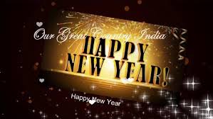 Animated New Year 2018 Images Free Download To Wish This Festival Happy New Year Greetings New Year Greetings Happy New Year Images