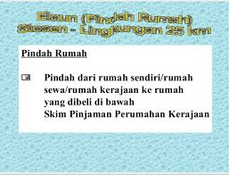 Tuntutan elaun perpindahan rumah maklumat pegawai yang memohon nama (huruf besar) : Penjawat Awam Boleh Tuntut Elaun Pindah Rumah Pendidik2u