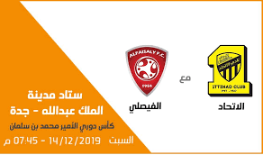 مكاني Makanisaudipost Twitter