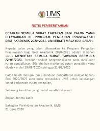Kami saat ini menawarkan versi 1.8.9. Kepada Calon Yang Bahagian Perkhidmatan Akademik Ums Facebook