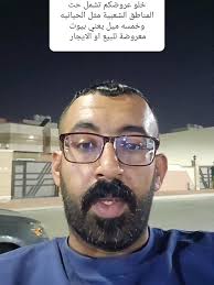 خالد حامد (@khalid..hamid)