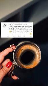 pin by ظ ل on i love it arabic words my love words