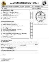 Daftar contoh surat contoh surat pernyataan usaha milik sendiri contoh surat keterangan usaha beda alamat demikian surat keterangan usaha ini dibuat untuk dapat dipergunakan sebagaimana mestinya. Surat Pengesahan E Hak Milik Jpj Gak Patii