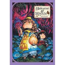 Hakumei Mikochi Hakumei Mikochi Tiny Little Life In The Woods Vol 4 Series 4 Paperback Walmart Com Anime Transformative Books Comic Book Cover