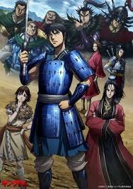 Kingdom 3rd Season Episode 5 Goanimelist Anime Kingdom Anime Hd Anime Wallpapers