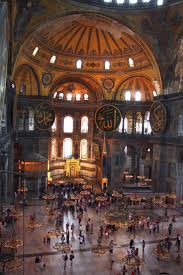 Hagia Sophia Interior Byzantine Architecture Empire Architecture Byzantine Empire