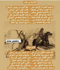 سالم علي زهران صحافي وإعلامي ومحّلل سياسي و مدير مركز الإرتكاز الإعلامي، كما يعرف بمناهضته التطرّف الديني وبخاصة الوهابية والإخوان المسلمون، وهو خريج الجامعة اللبنانية، كلية الآداب، قسم. Ø§Ø¨ÙŠØ§Øª ÙƒÙ„ÙŠØ¨ Ù„Ù„Ø²ÙŠØ± Ø³Ø§Ù„Ù…