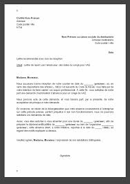 Demande De Stage Profissionnel Pdf Maroc Exemple 2020 كنوز الانترنت